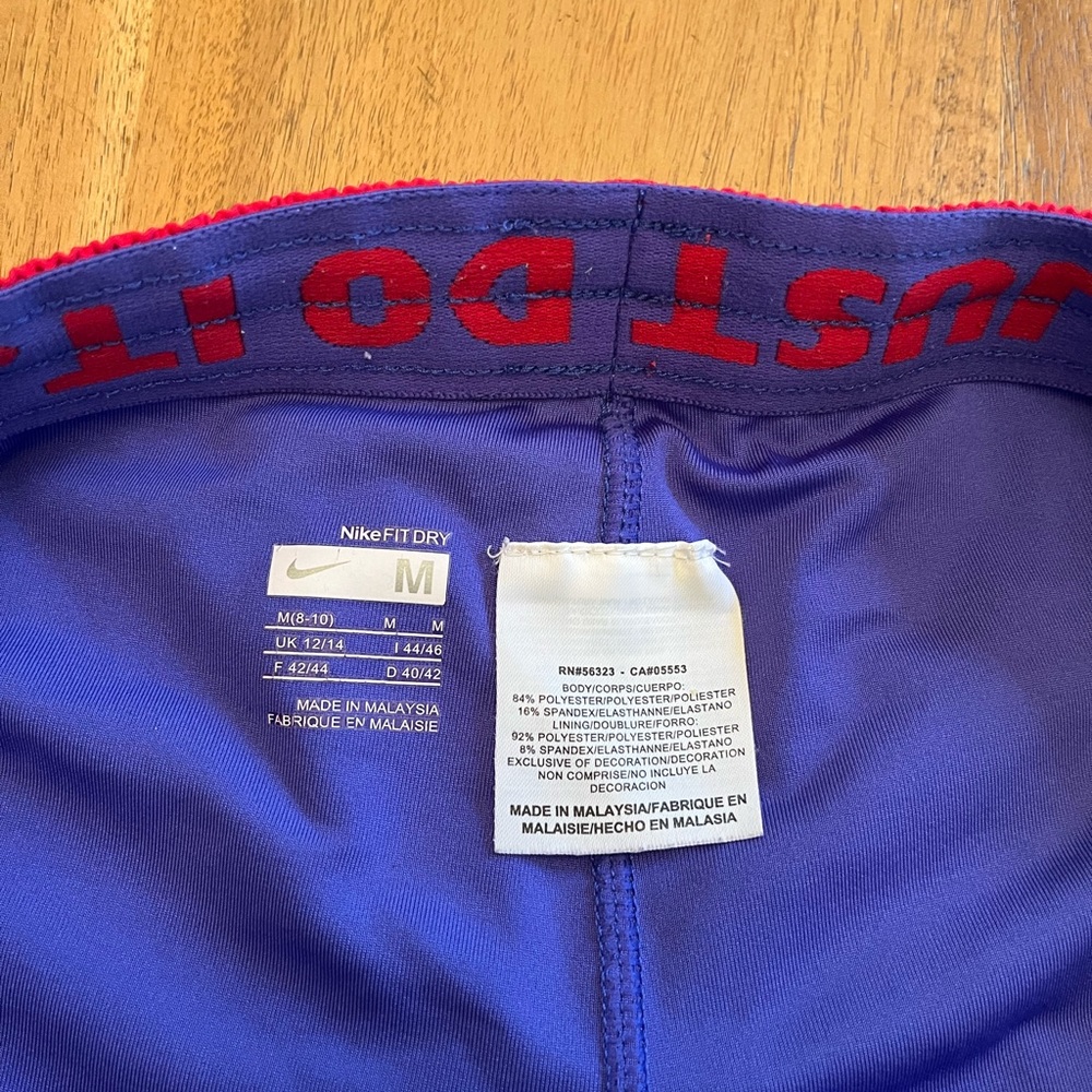 Nike Running Shorts - Picture 4 of 5